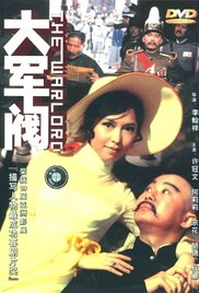 久久精品国产免费一区